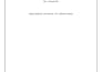 design verilog rtl and create testbenches for simulation and verification